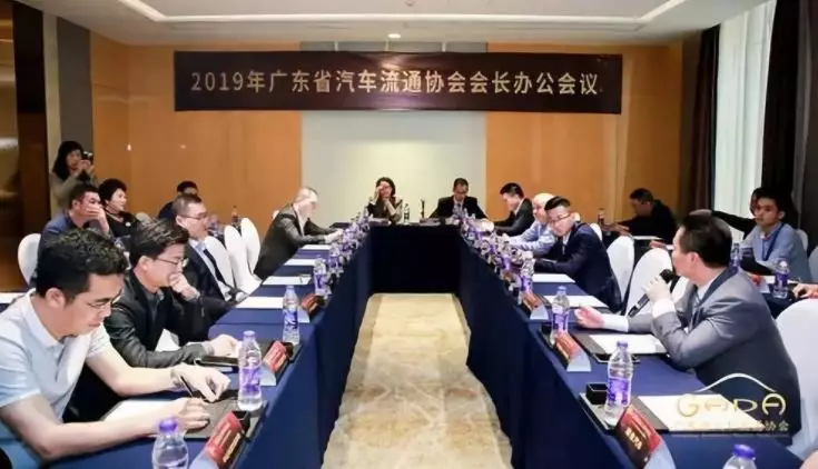 喜报丨开云app官方在线入口-开云(中国)“包揽”省汽车流通行业颁奖礼18项大奖(图11)