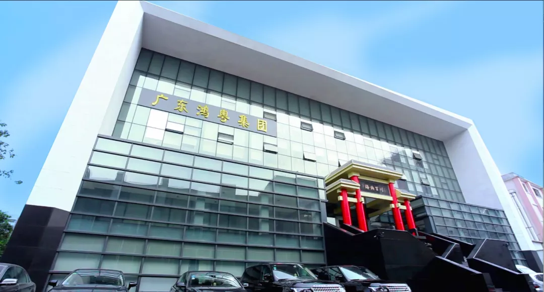 喜报丨开云app官方在线入口-开云(中国)“包揽”省汽车流通行业颁奖礼18项大奖(图12)