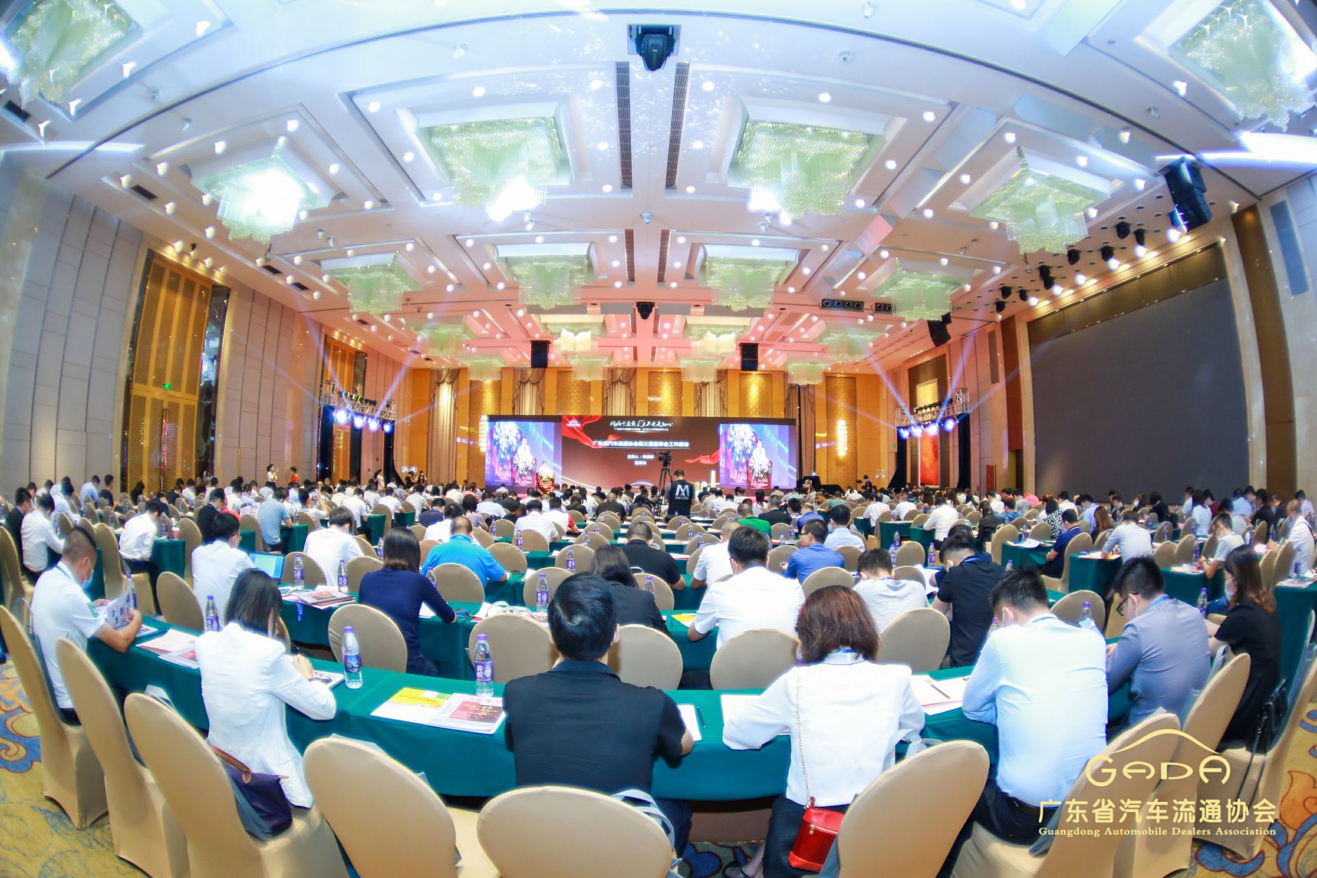 喜报丨开云app官方在线入口-开云(中国)“包揽”省汽车流通行业颁奖礼53项大奖(图1)